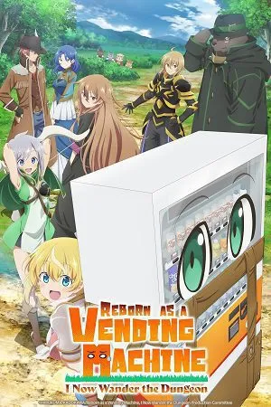 Reborn as a Vending Machine, I Now Wander the Dungeon 2026 Season 3 Hindi - English - Japanese Audio WEB-DL 720p - 1080p [EP 01 - 07 Added]