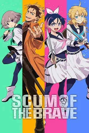 Scum of the Brave 2026 Season 1 Hindi-Japanese Audio WEB-DL 720p - 1080p [EP 01 - 14 Added]